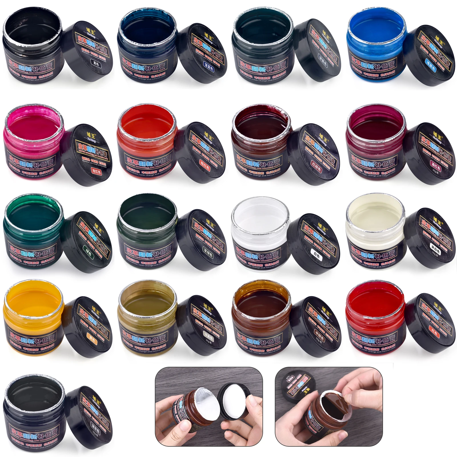Sneaker Care - 50 г краска для ремонта кожи,