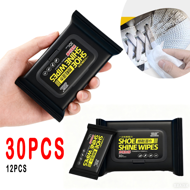 Sneaker Care Wipes - 12 шт./30 шт. одноразовые салфетки для