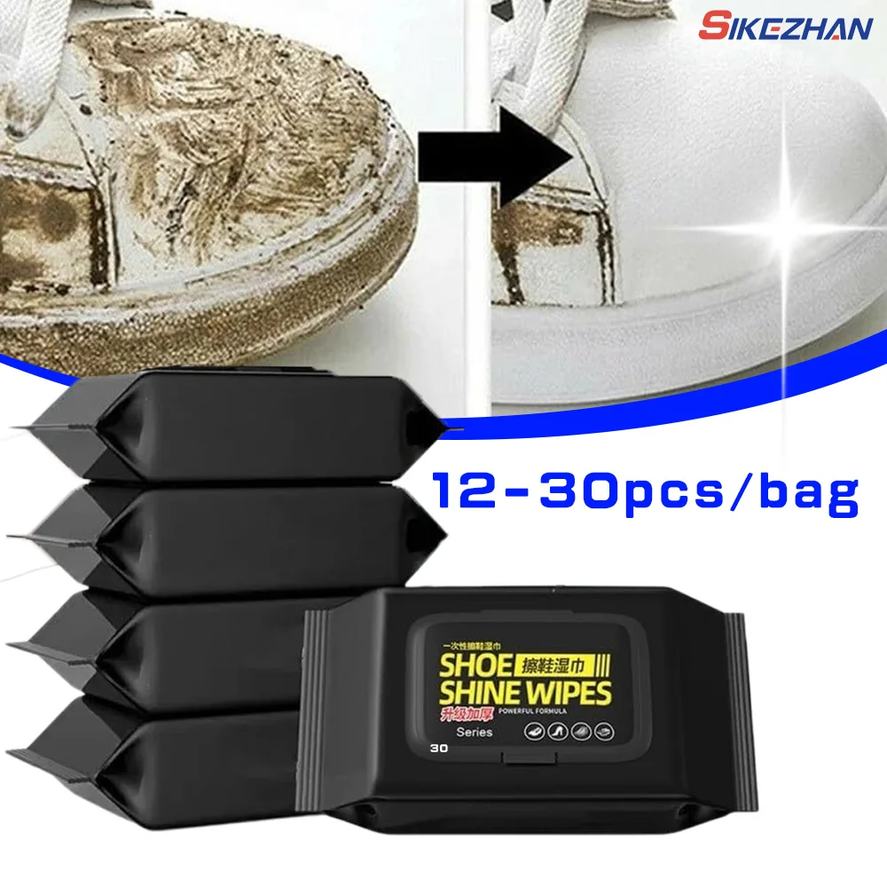 Sneaker Care Wipes - 12 шт./30 шт./пакет, одноразовые салфетки для
