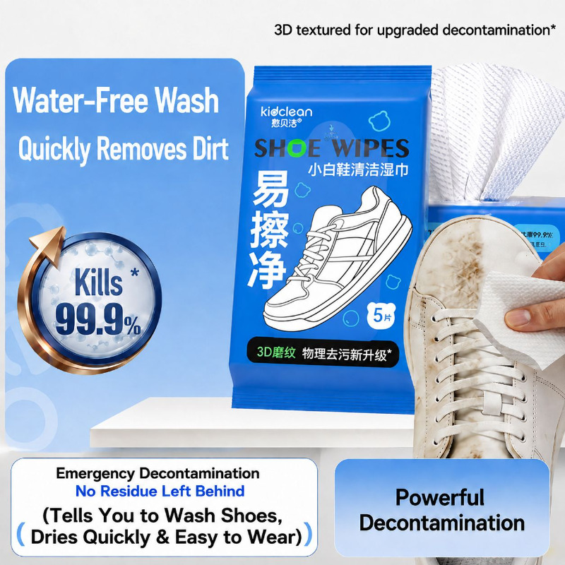 Салфетки для чистки обуви с те – обзор и цена Sneaker Care Wipes