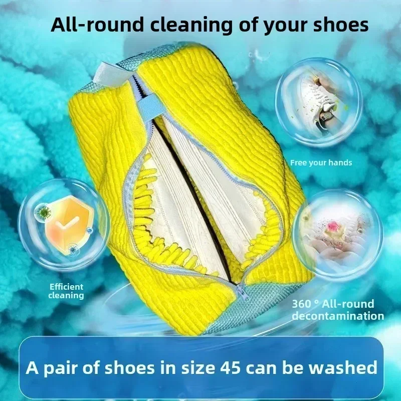 Многоразовый мешок для стирки  – обзор и цена Sneaker Care